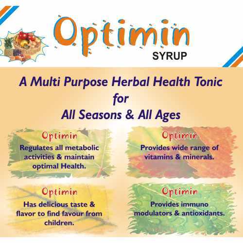 Manufacturers Exporters and Wholesale Suppliers of Optimin Syrup 2 New Delhi Delhi